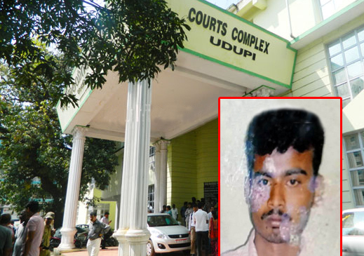 udupi court 14